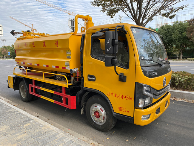 南岸清洗吸污车
